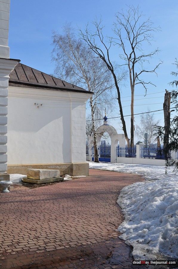 усадьба образцово