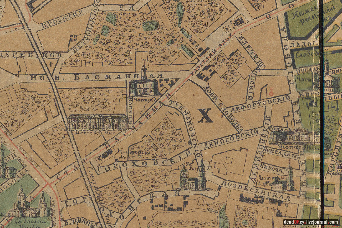 Дом Рокотова на Старой Басманной