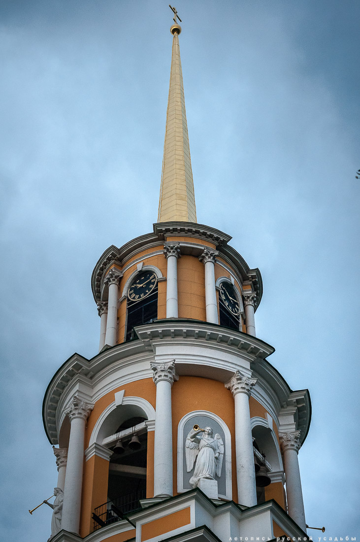 Рязань. Рязанский кремль