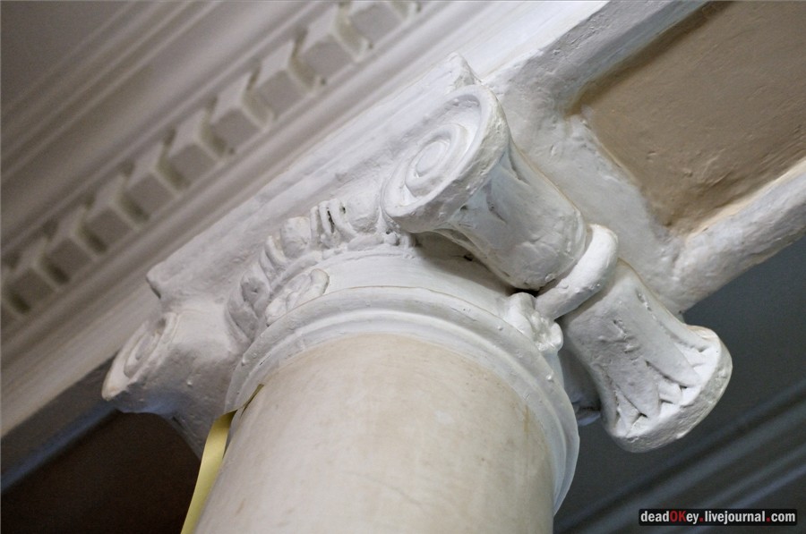 усадьба Узкое