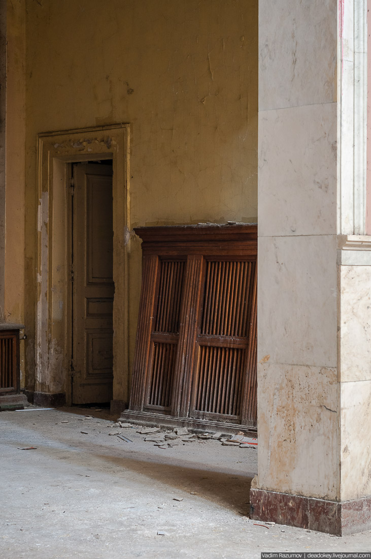 Ленинский вокзал, Горки Ленинские