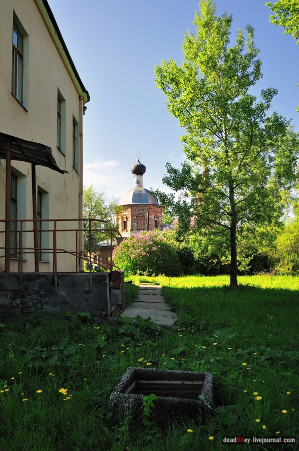 усадьба Троицкое