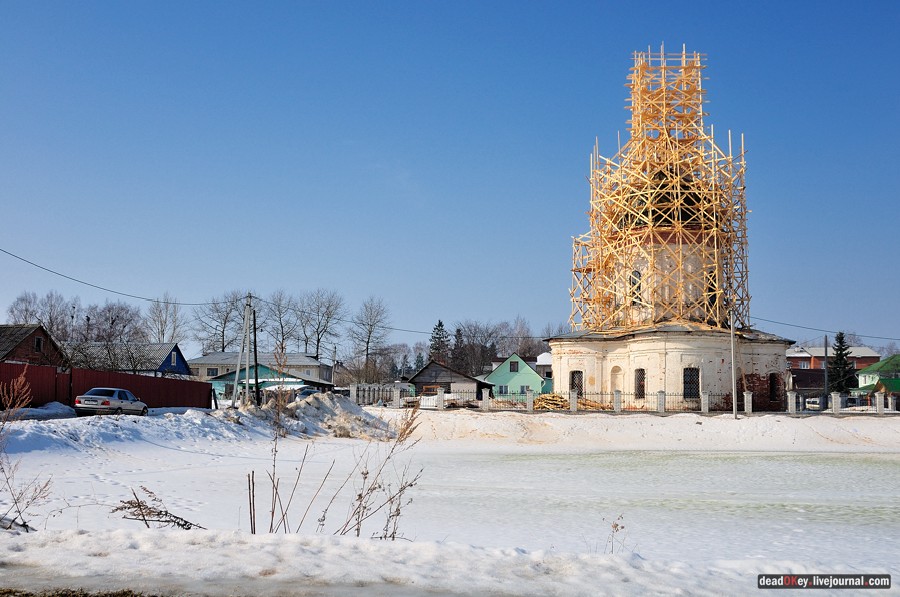 усадьба Даниловское