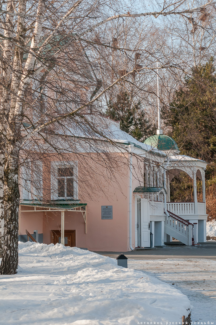 усадьба Константиново