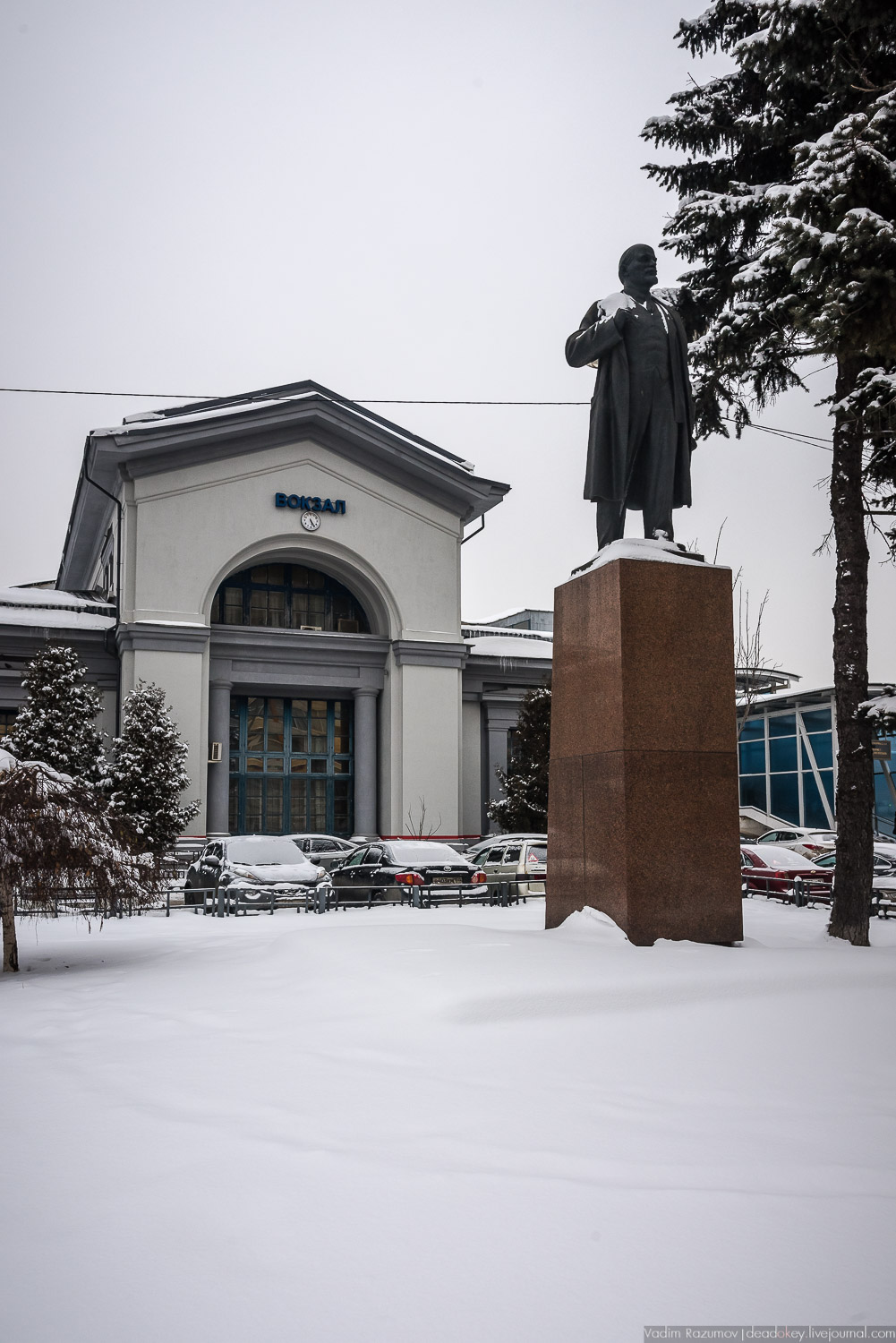 Метровагонмаш, Мытищи