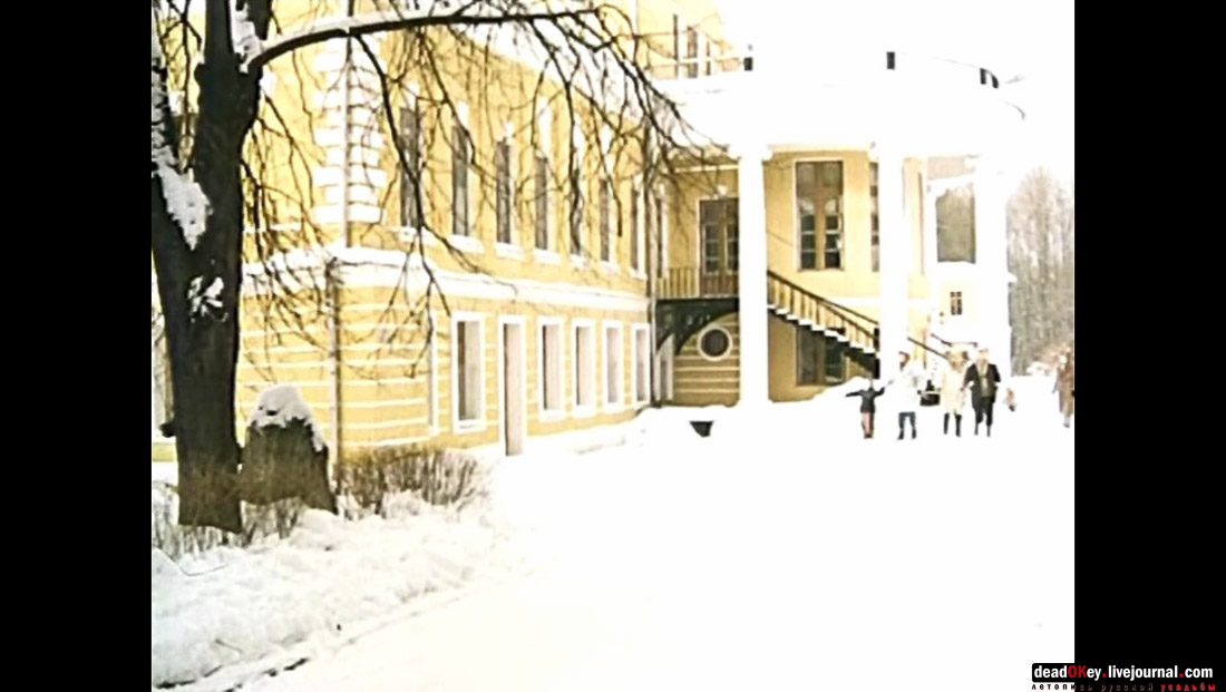 усадьба Суханово