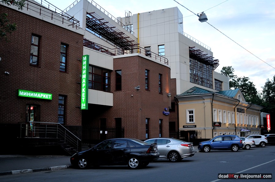 усадьба Н.С. Андре, Москва, ул. Гончарная д.23