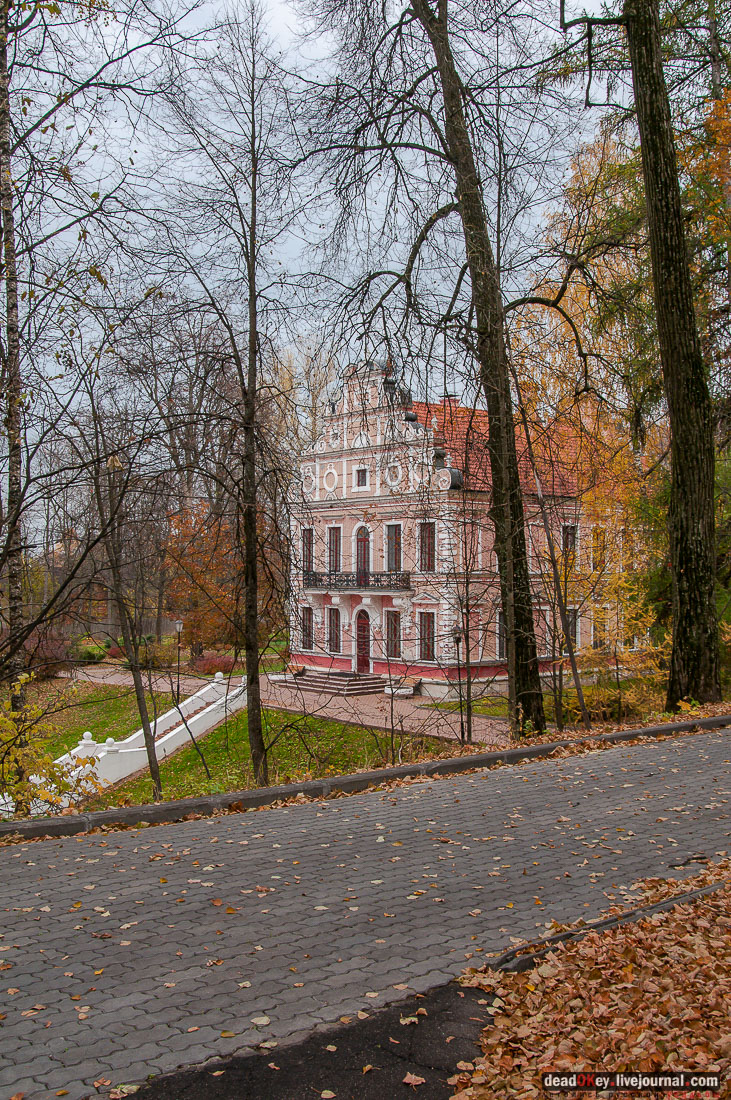 Вороново