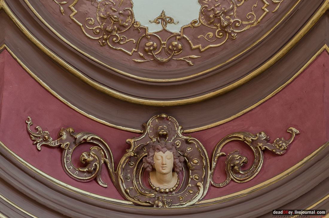 усадьба Тургеневых-Боткиных