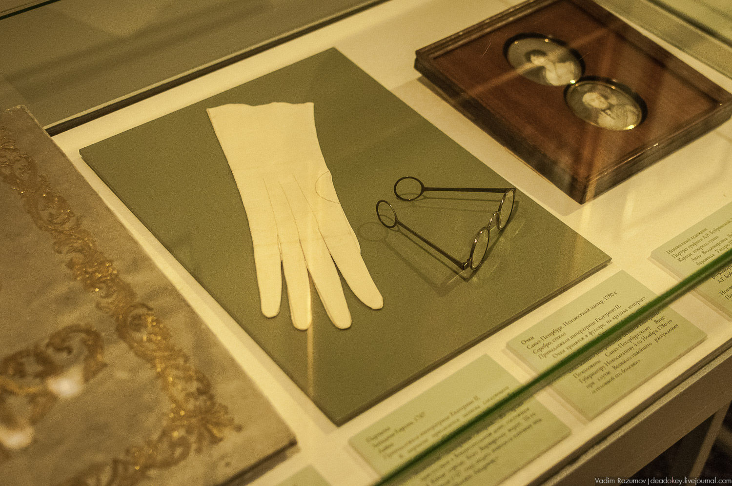 Выставка Монумент Садов Богородицких в ГИМ. Акварели Андрея Тимофеевича Болотова