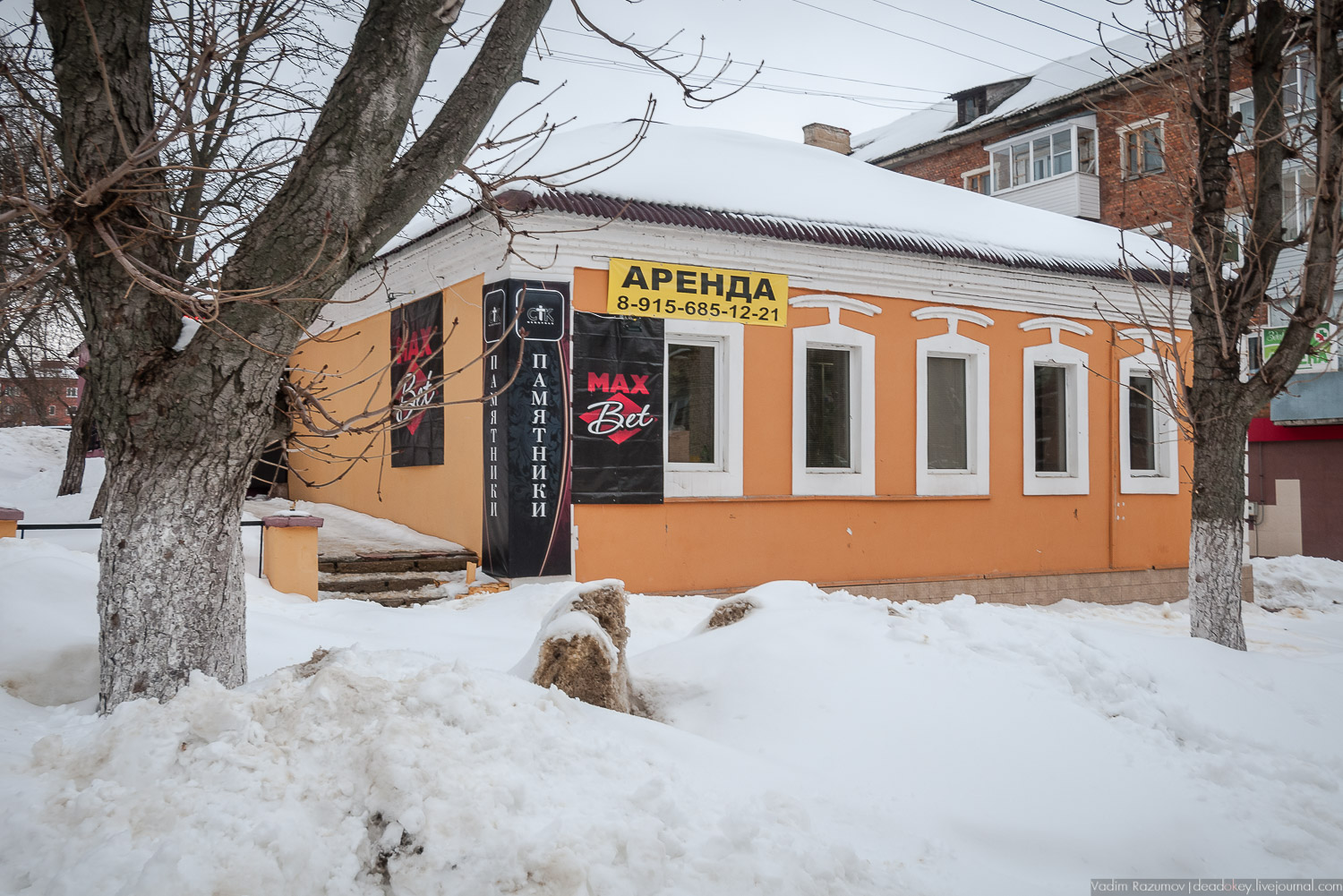 город Богородицк, экскурсия и аудиогид по городу