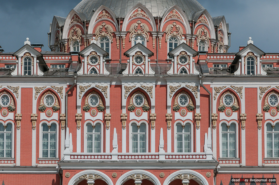 усадьба Баташовых, Гусь-Железный