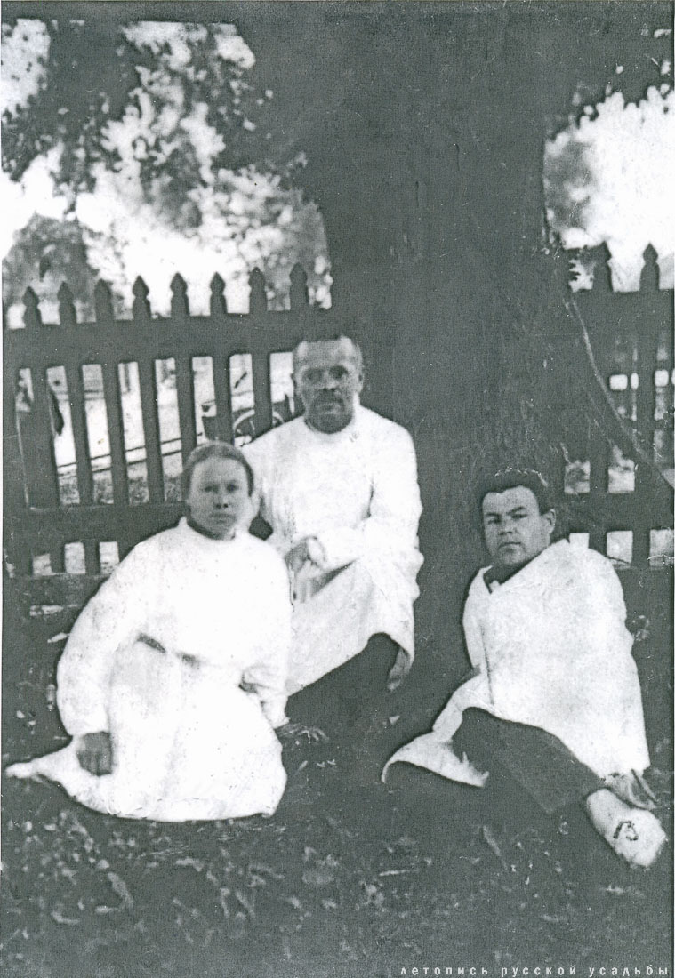 Заречье. Дом фабриканта Думнова