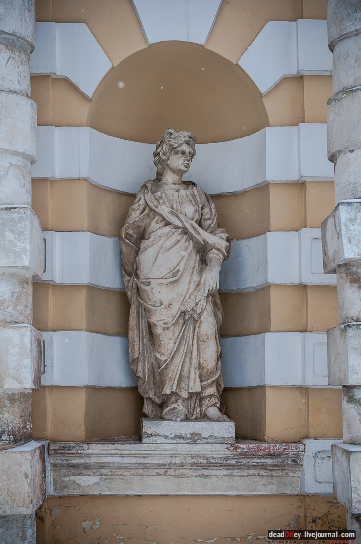 Усадьба Музей-усадьба Кусково. Грот