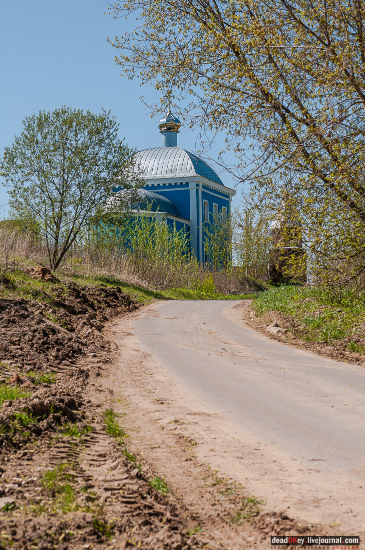 усадьба Тарасково, Каширский район, реставрация, ASG