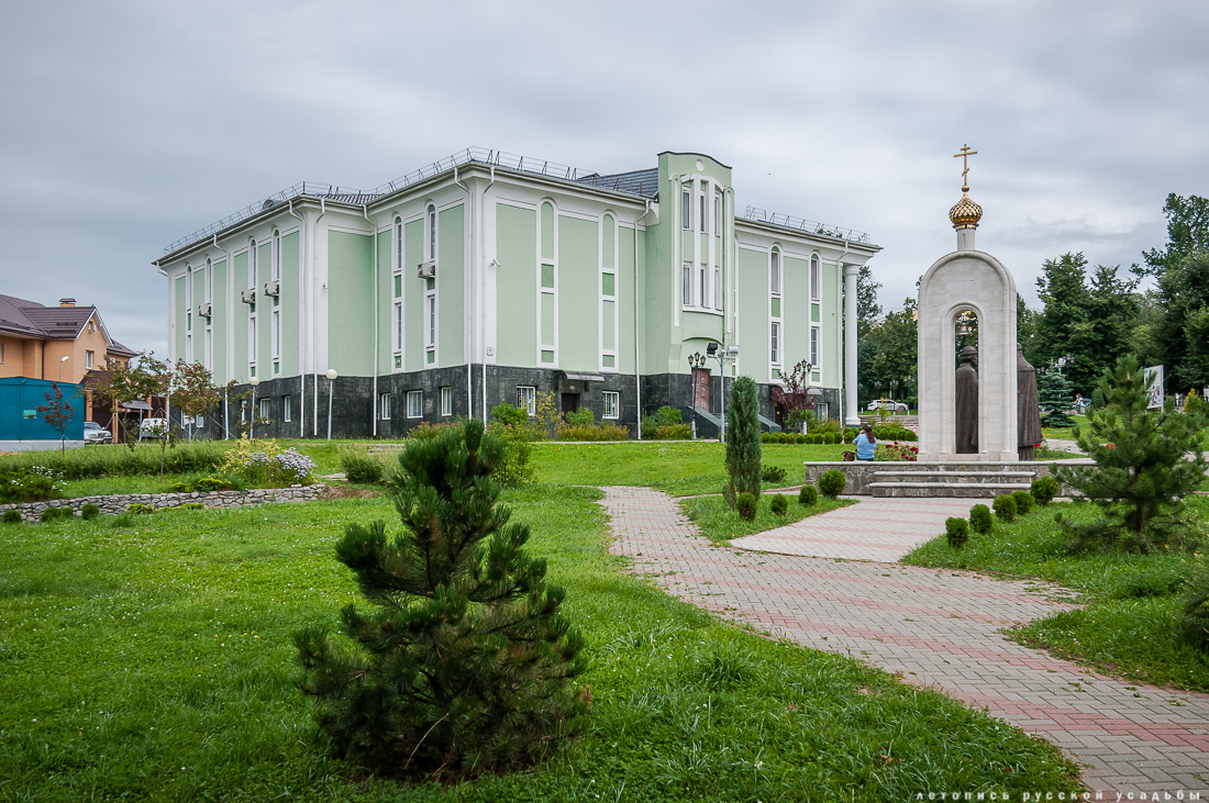 Усадебный экспресс. Дмитров.