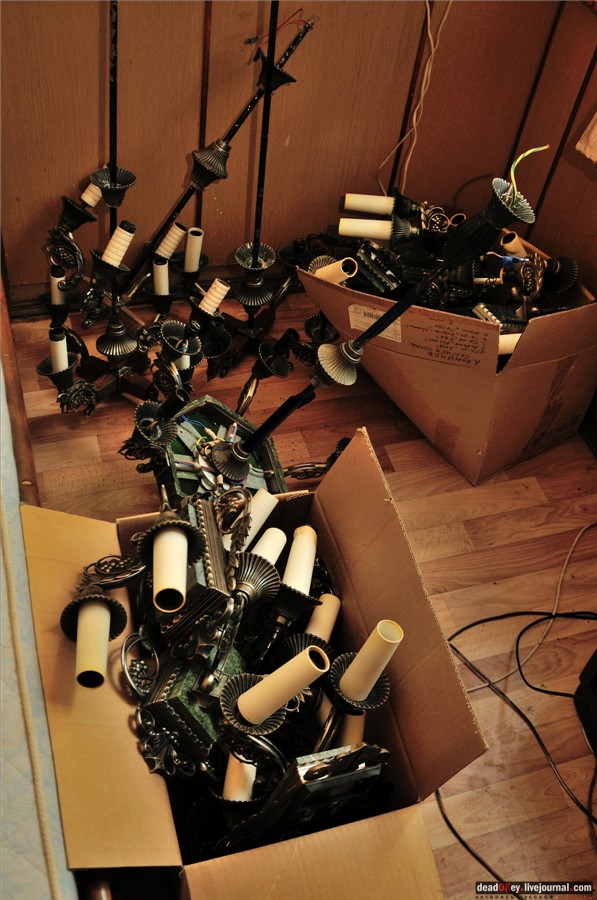 усадьба Глинки Якова Брюса (пансионат Монино)