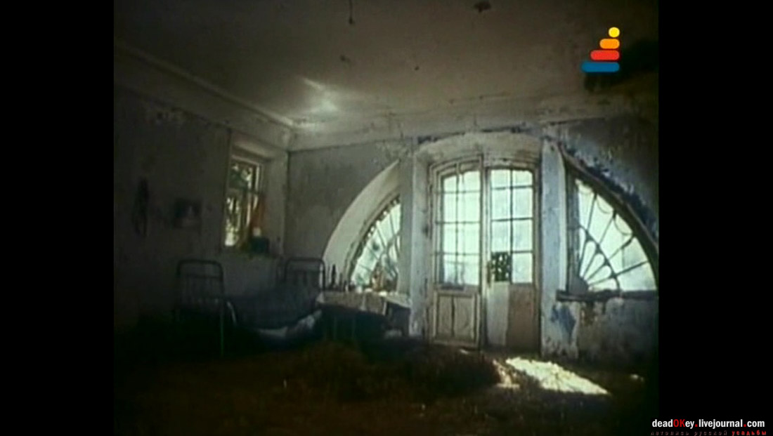 усадьба Ляхово