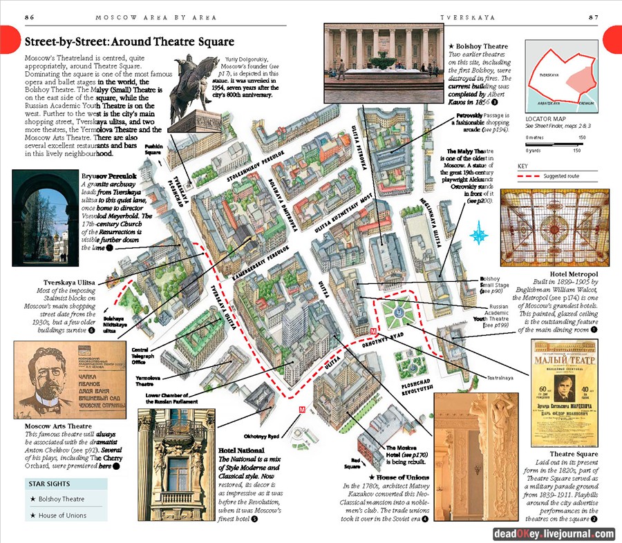 DK Eyewitness Travel Guides Moscow