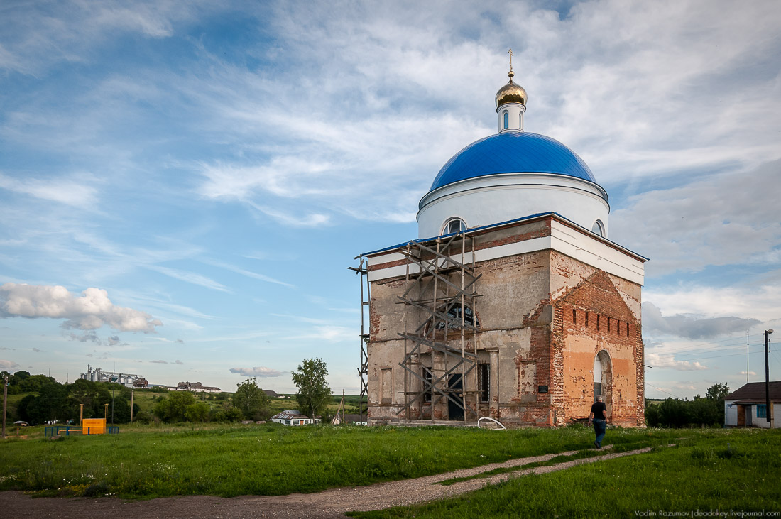 усадьба Озерки