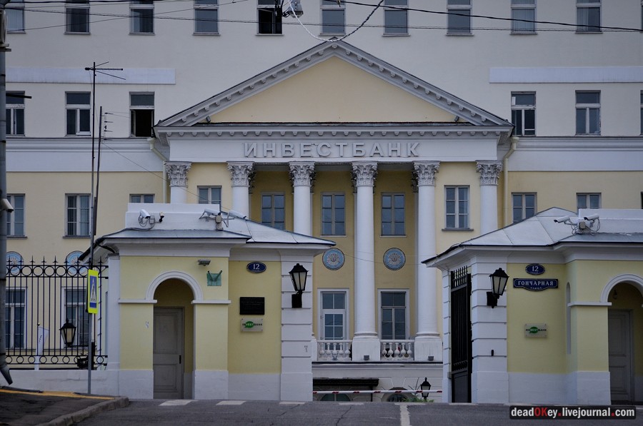 усадьба Т.И. Тутолмина, Москва, улица Гончарная д.12