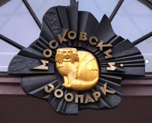 Дайджест по аудиогидам