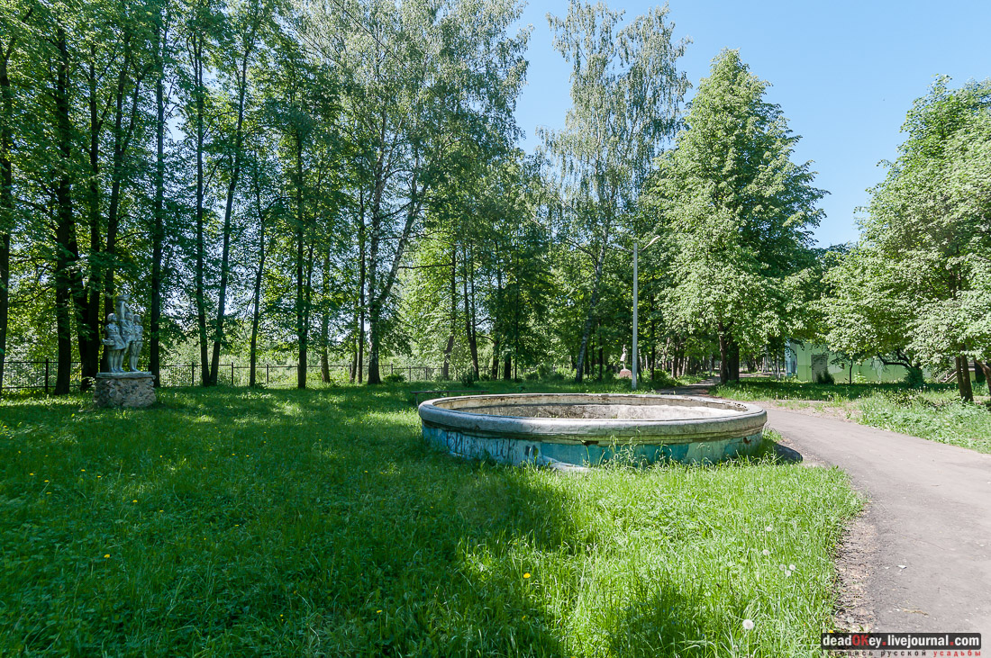 Гаврилов-Ям