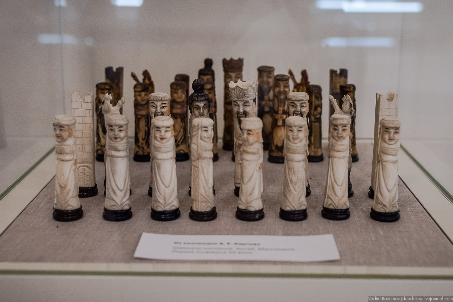 Москва, усадьба Е.И.Васильчиковой - С.А.Оболенского - Н.Ф. фон Мекк, Гоголевский бульвар, 14