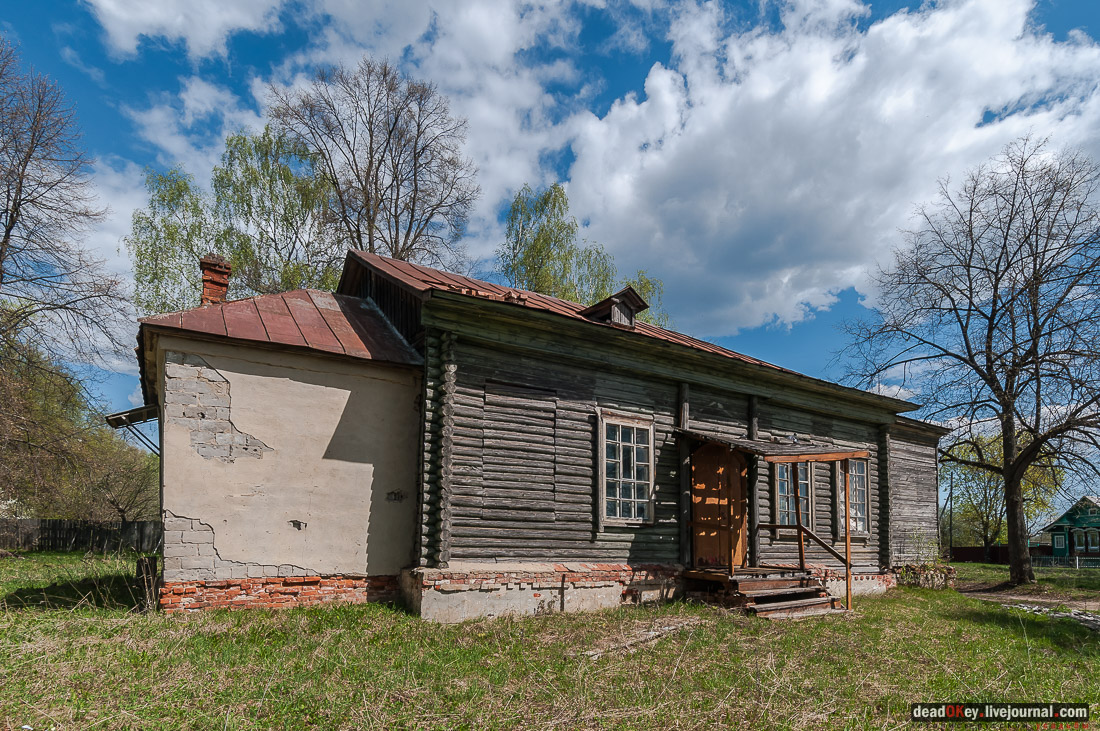 усадьба Дорожаево