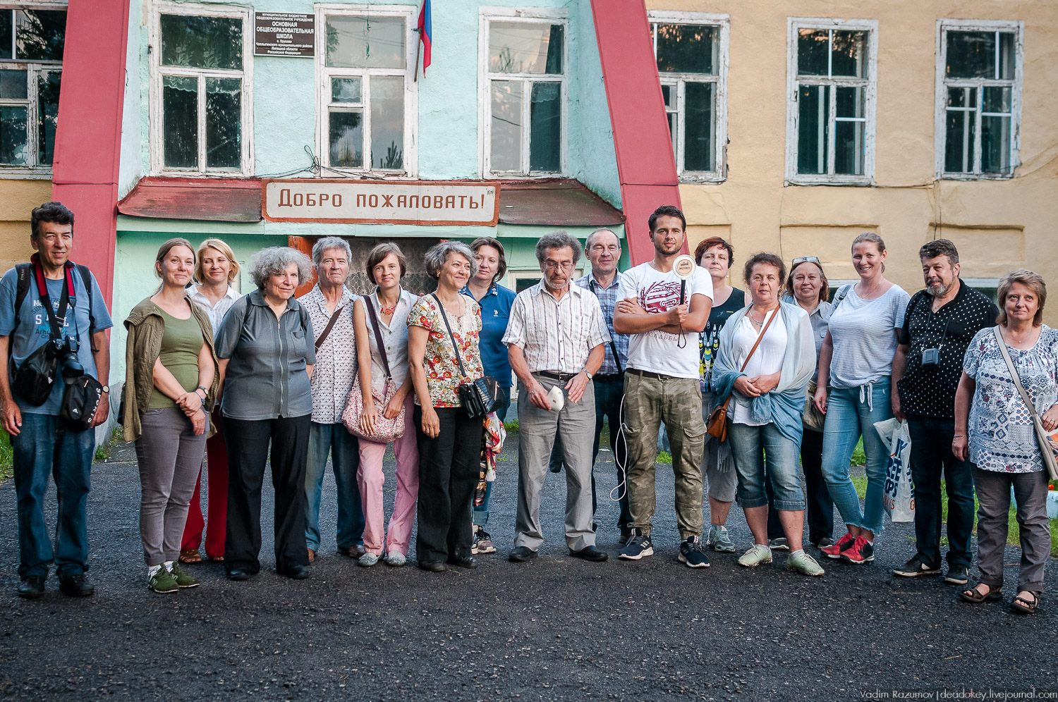 Гремячка, Рязанка, Урусово - тропа Семенова-Тян-Шанского