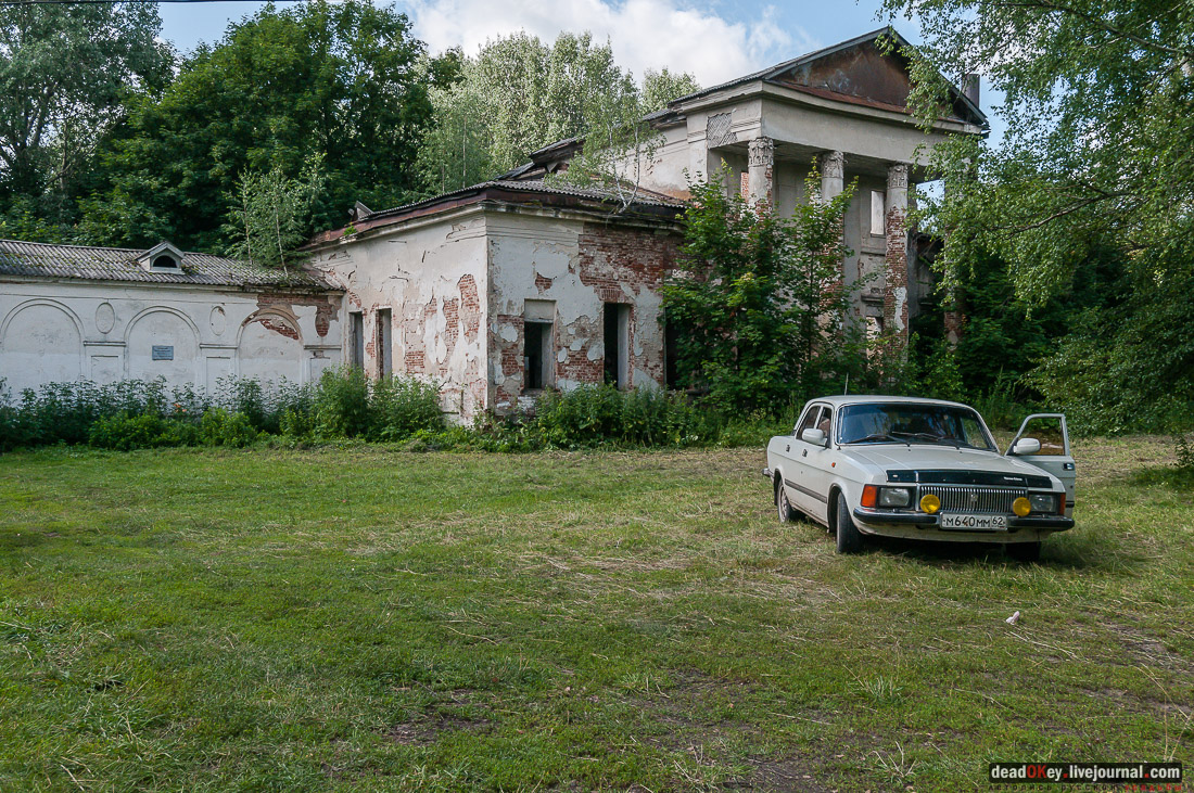 Усадьба Старое Зимино, Рязанская область, Захаровский район