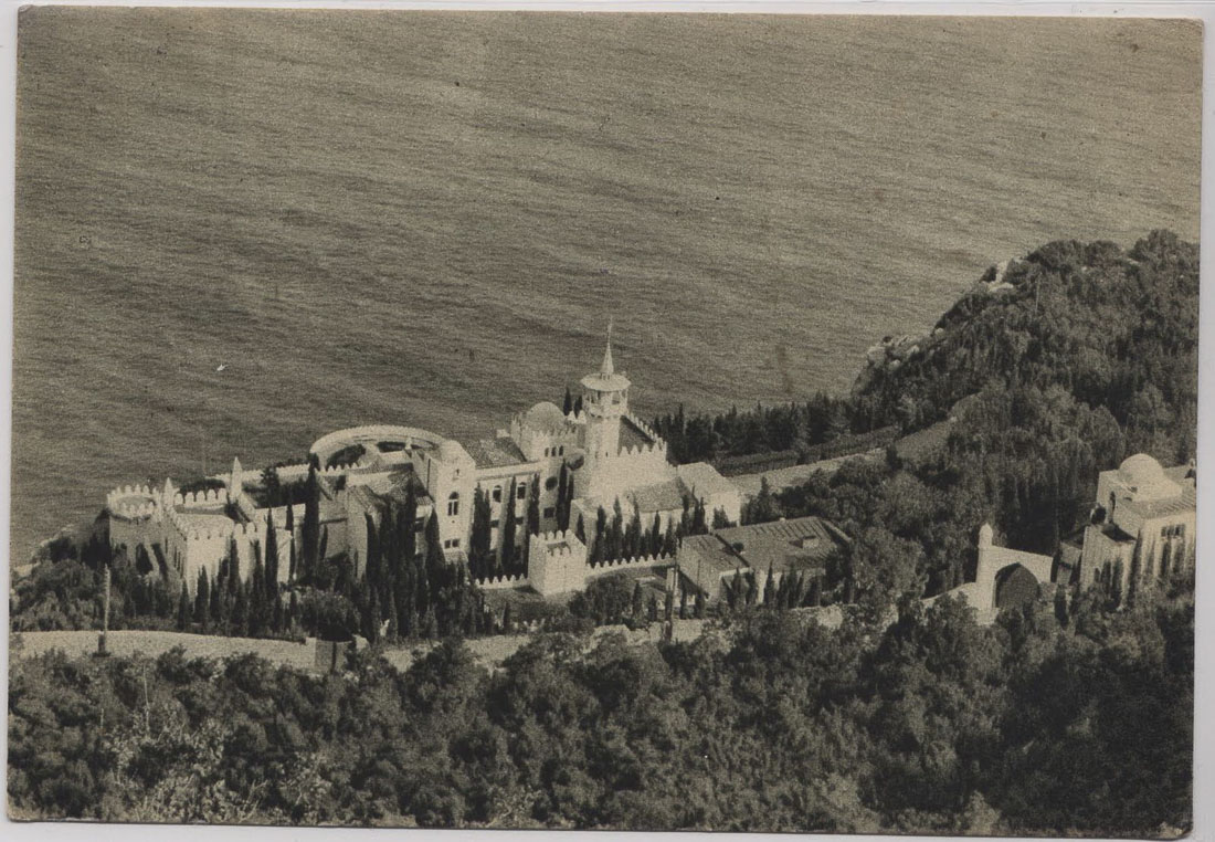 Дворец Кичкине, Крым