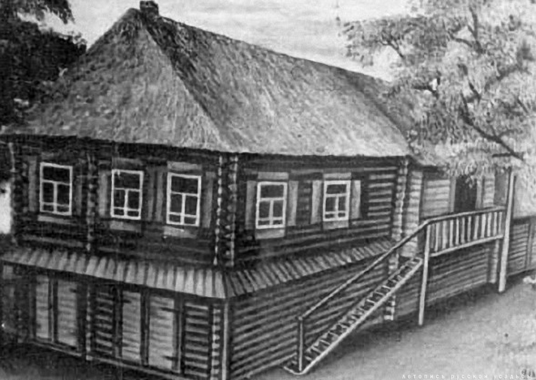 усадьба Константиново