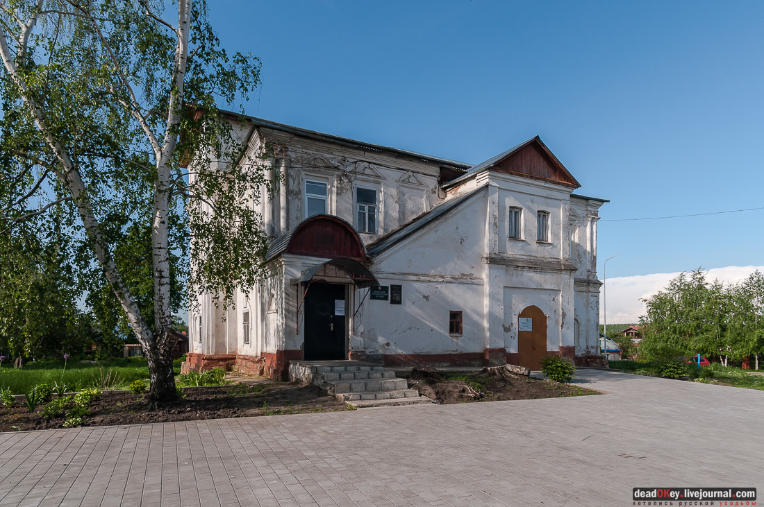 город Венев, малые исторические города