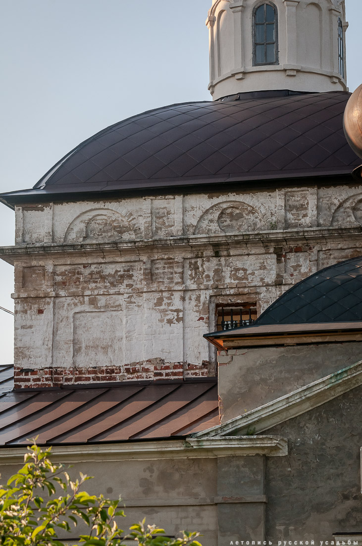 усадьба Покровское