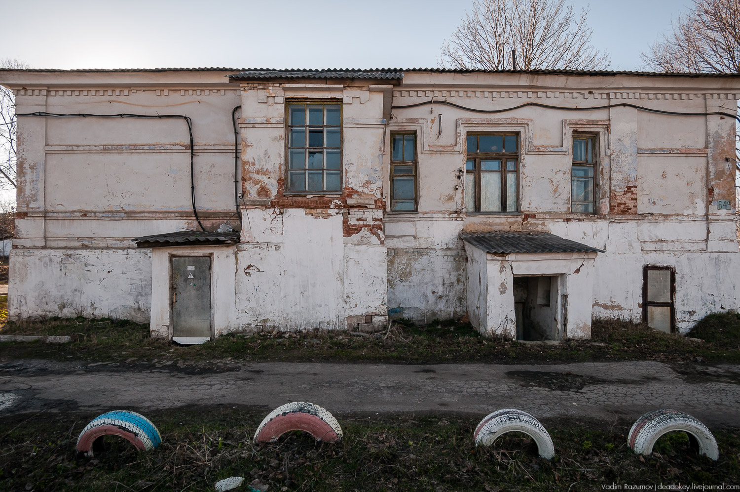 Богородицк, земская больница