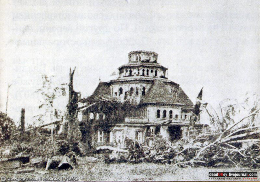 усадьба Люблино