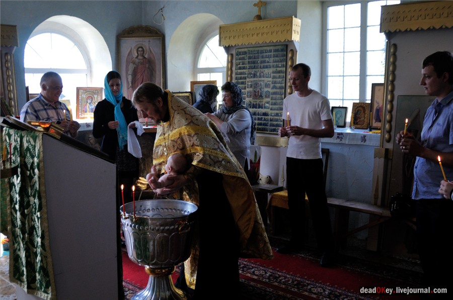 усадьба Муханов