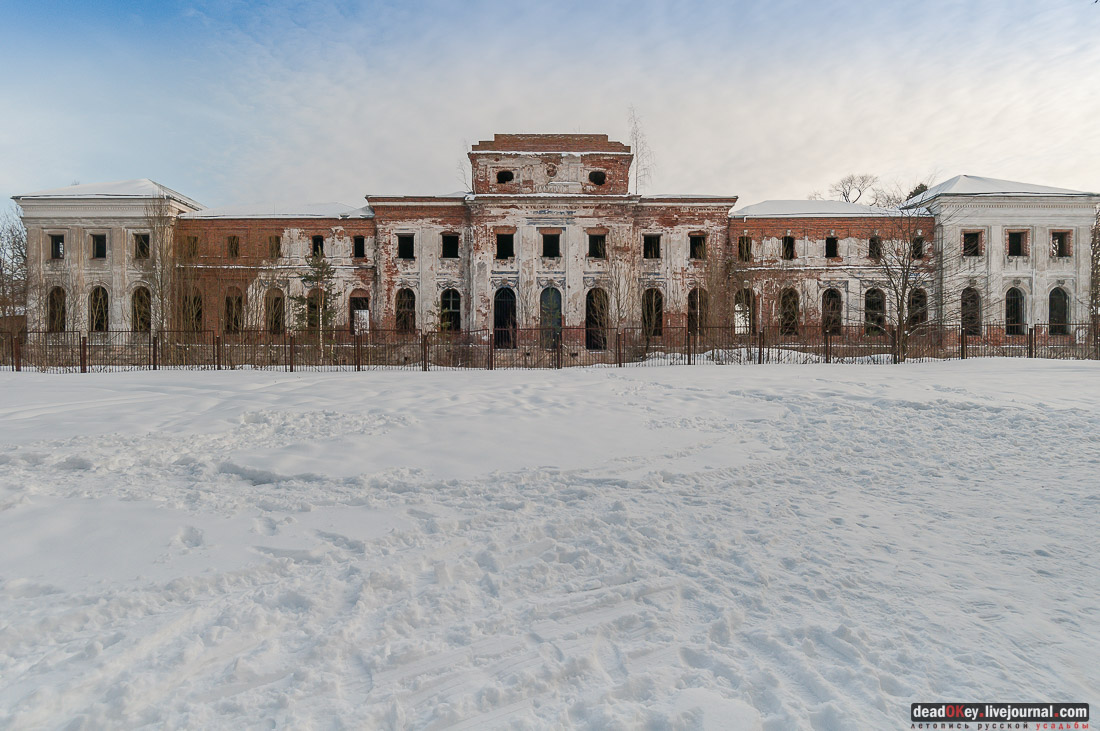 усадба Ярополец Чернышёвых