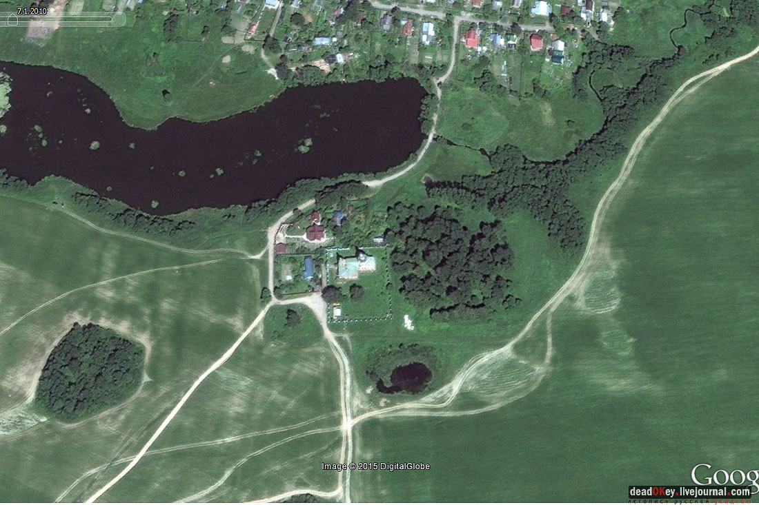 Усадьба Софрино