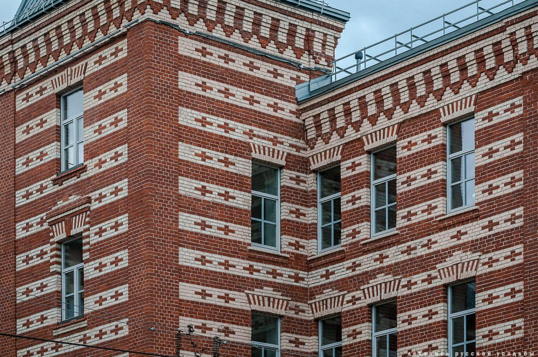 фабрика Большевик