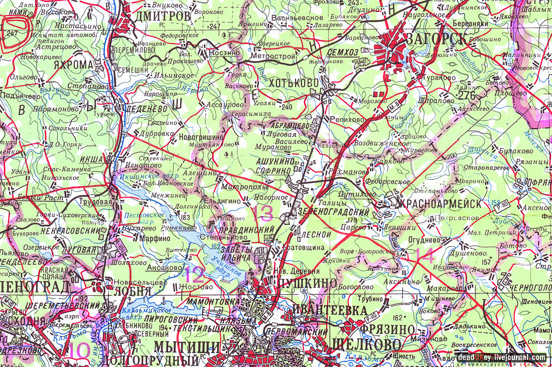 Усадьба Софрино