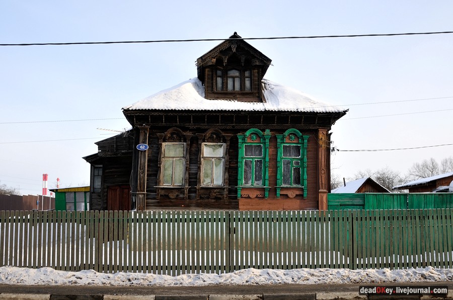 Косино