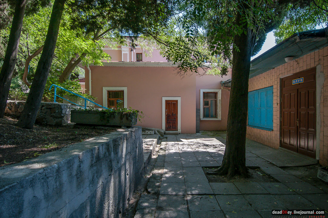 имение Ай-Тодор