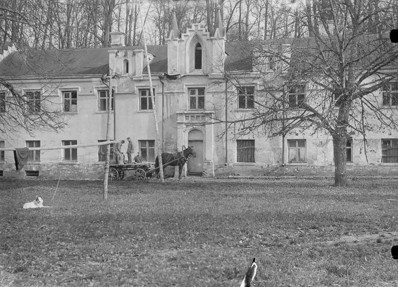 усадьба Марфино старые фотографии.