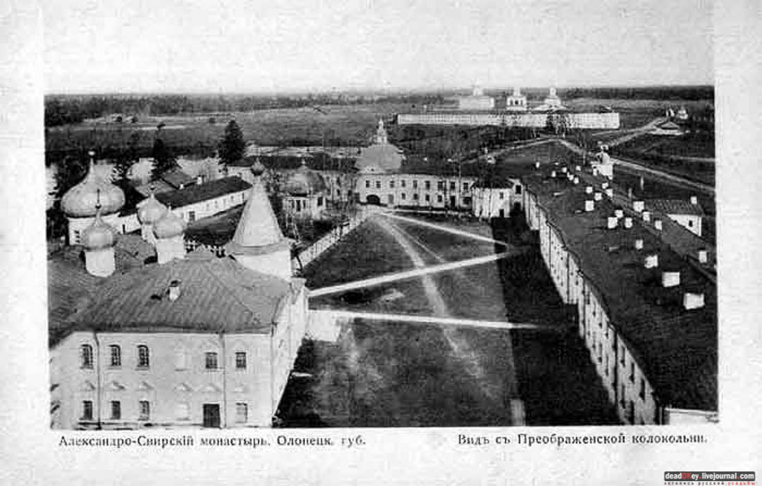 Александро-Свирский монастырь (Свято-Троицкий Преподобного Александра Свирского Мужской Монастырь), Ленинградская область, Лодейнопольский район