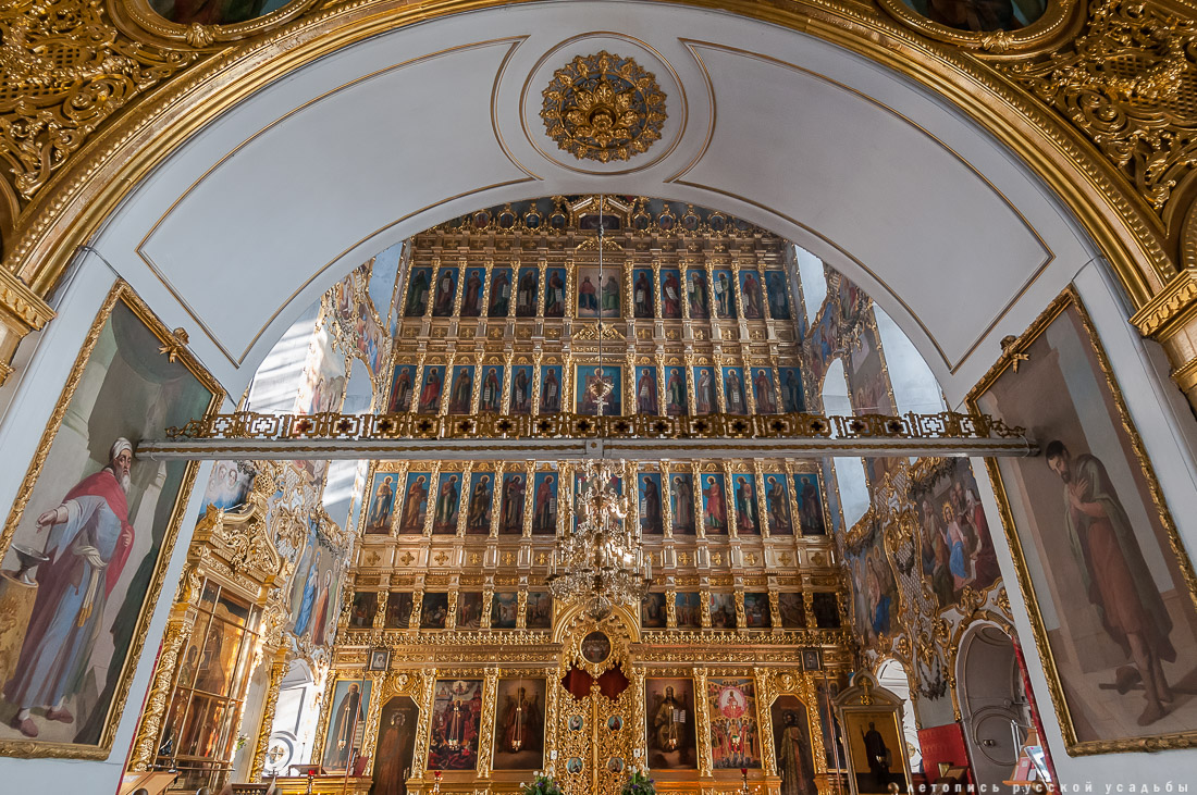 Город Бронницы