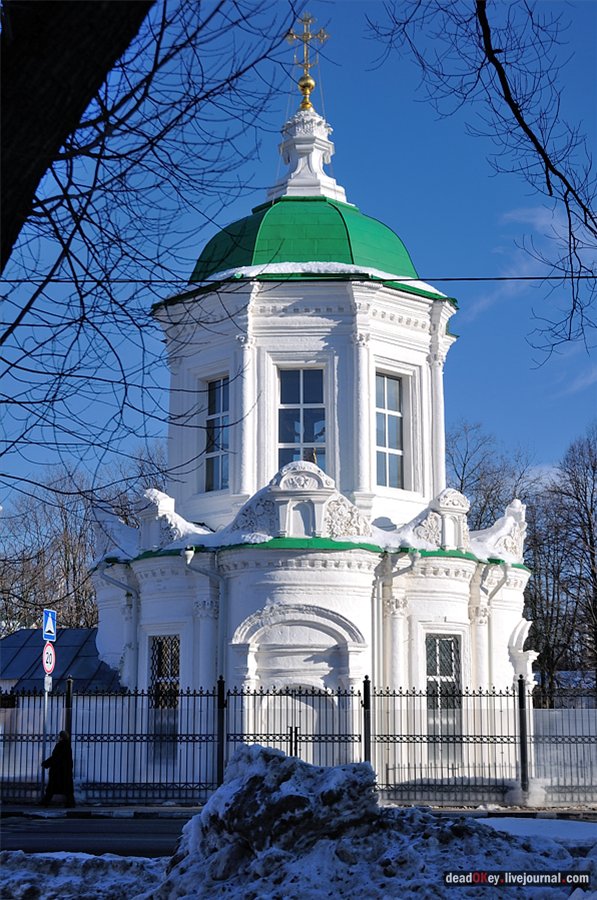 усадьба Перово