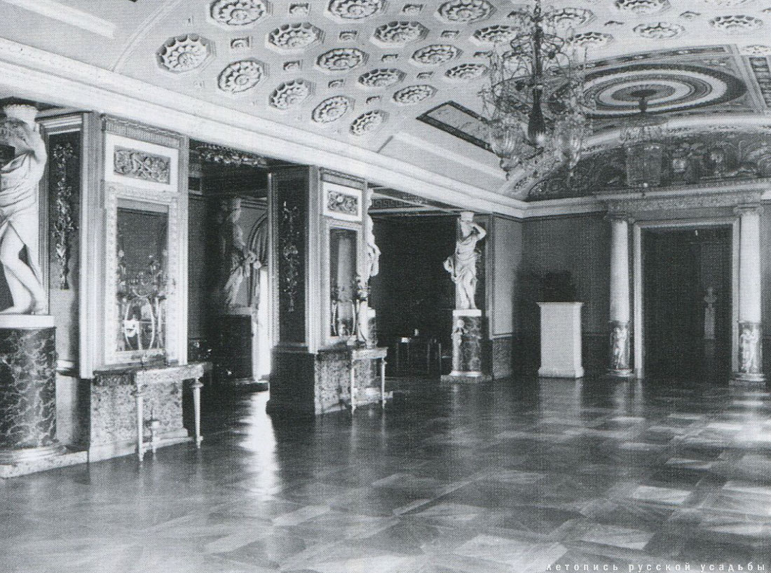 Усадьба Останкино