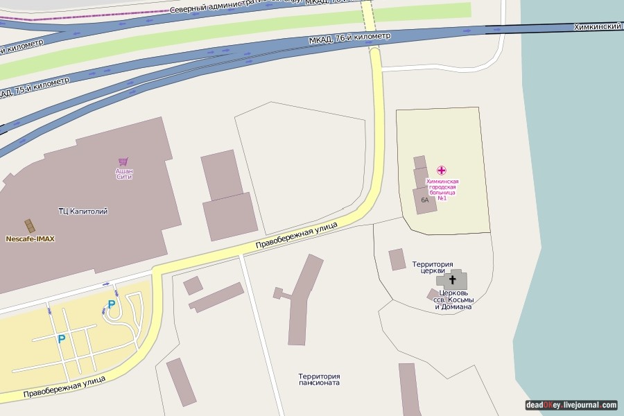 усадьба Козьмодемьяновское